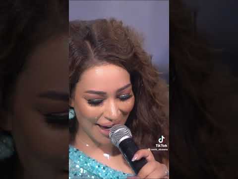 وحده وحده اني خنتك ريم ريمكس السواس