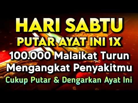 ب س م الل ه الر ح م ن الر ح ي م ا ل ح م د ل ل ه ر ب ال ع ل م ي ن الر ح م ن الر ح ي م ب س م الل ه الر ح م ن الر ح ي م ا ل ح م د ل ل ه ر ب ال ع ل م ي ن الر ح م ن الر ح ي م