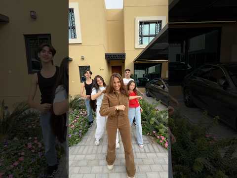 المشية المشهورة