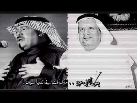 ابو بكر سالم بلفقيه مشكله في الناس صوت الخليج ابو بكر سالم بلفقيه مشكله في الناس صوت الخليج