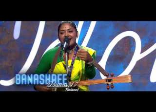  Indian Idol 16 Audition Round Banashree Sang Dil Ka Bhanwar Kare Pukar