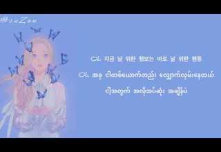 BTS Answer Love Myself Mm Sub