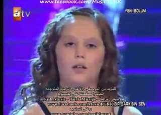 Amazing Voice Annem Mother