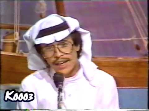 محمد البناي يا ليل هون علينا
