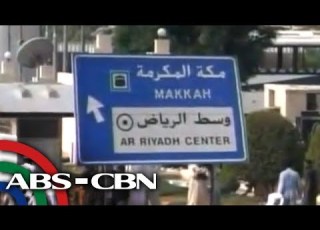  برنامج العالم الليلة مبعوث يقول إن انفجار الرياض ليس هجوما إرهابيا