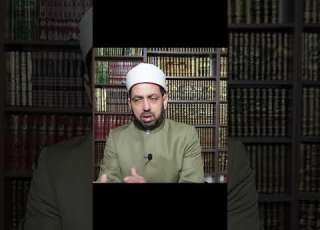  نظير عياد مفتي مصر الجديد ما سبب تسميته بنظير