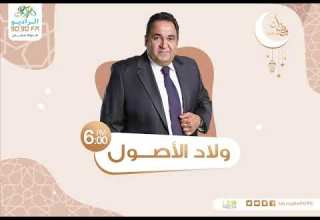 ولاد الاصول رجل الأعمال الحاج محمود العربى مؤسس العربى جروب مع محمد على خير ولاد الاصول رجل الأعمال الحاج محمود العربى مؤسس العربى جروب مع محمد على خير