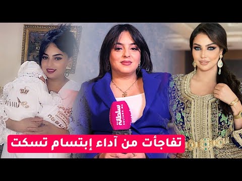 حصري نادية العروسي تبكي وتكشف لأول مرة مستواها الدراسي سبب إخفاء زوجها الأمومة رأيها في آداء تسكت