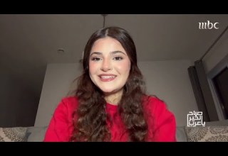 صباح الخير يا عرب ضيفتنا الفنانة ميرنا حنا تروي قصة يصير أسأل