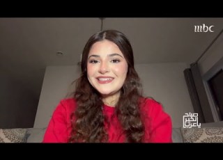 صباح الخير يا عرب ضيفتنا الفنانة ميرنا حنا تروي قصة يصير أسأل