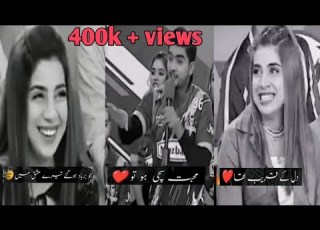  Asad Compilation Poetry Tik Tok Madiha Compilation Poetry Tik Tok Asad In Madiha Best Poetry Ep6