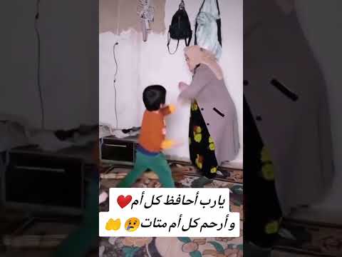 أمك ثم أمك قالها سبحانه وتعالى الله ام اكسبلور Mama مكة المكرمة Tunisia المغرب