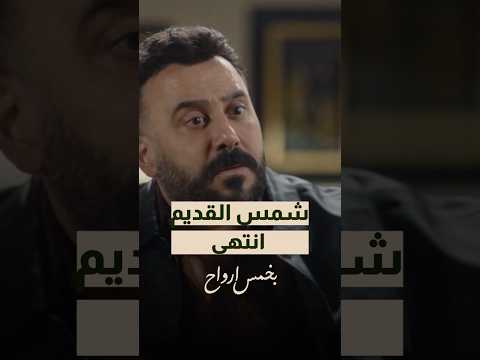 Is It Possible That He S Forgotten His Old Sun And Forgotten Samahir