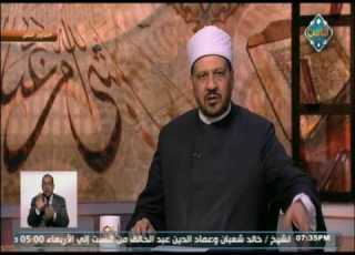  شخص يربي عصفور وفي يوم نسيه دون طعام وشراب فمات فما الحكم فتاوى الناس