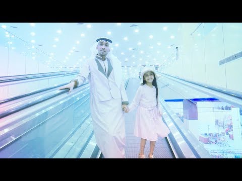 قناة اطفال ومواهب الفضائية كليب عيدنا فرحة ابراهيم ابوجبل