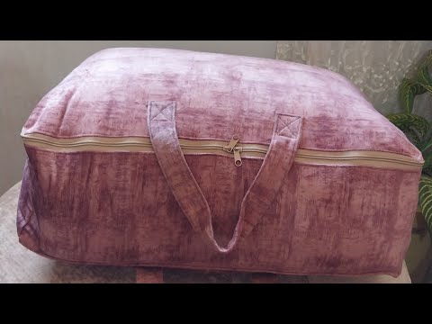 أسرع طريقة لعمل شنطة تخزين الملابس والبطاطين Blanket Storage