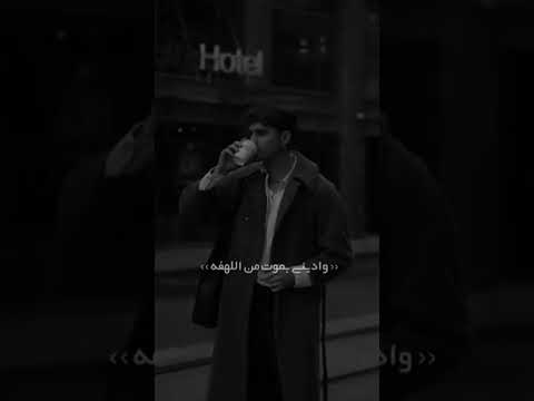 بعدت وقولت مش فارق نكمل ولا نتفارق بعدت وقولت مش فارق نكمل ولا نتفارق