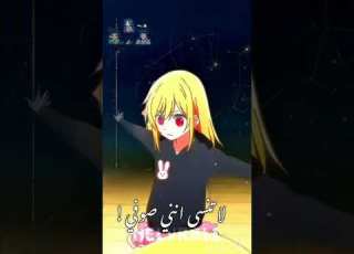 تعبت عليه في الأخير طلع زق علو الجودة عشان تشوفو جيش يوكي S O F I 743