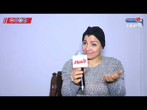 هدى السنباطي أحمد مكي عرفني للجمهور في آخر حياتي ب شعللها يا كبير هدى السنباطي أحمد مكي عرفني للجمهور في آخر حياتي ب شعللها يا كبير