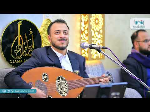 جلسة شبابي 2026 الفنان اسامة صلاح لقطة للتصوير 777703507