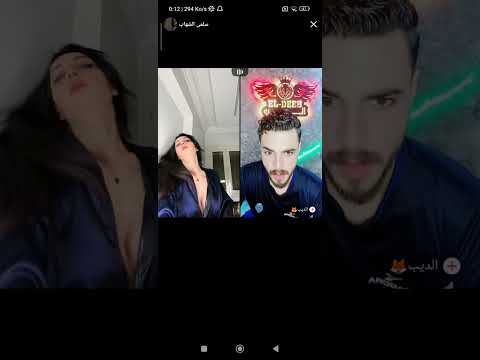 سلمى الشهاب تيكتوك مباشر