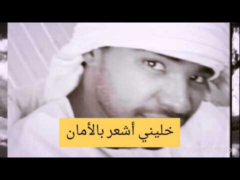 شعراء السودان الشباب