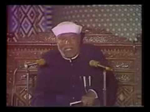 الشيخ متولي الشعراوي تفسير سورة مريم ق ال ت إ ن ي أ ع وذ ب الر ح م ـ ن م ن ك