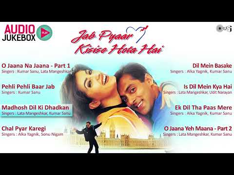 Jab Pyaar Kisise Hota Hai Jukebox Full Album Songs Salman Khan Twinkle Khanna
