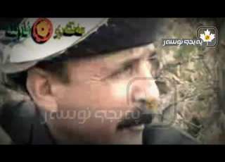 تۆ سەیری مەحمود سەنگاوی بکەن بە تەیارەیەک ئاربیجییەک دەخاتە خوارەوە