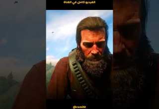 أسرار RDR2 اكتشفتها بعد 1000 ساعة لعب