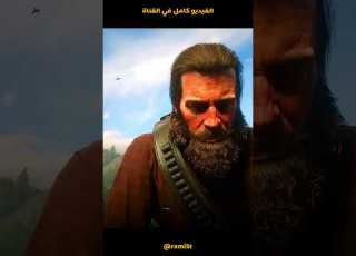 أسرار 2 اكتشفتها بعد 1000 ساعة لعب