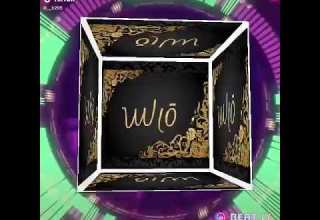 احلى اغنية على اسم سارة