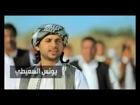 فيديو كليب نحنا ناس بوادي