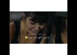  حالات واتس اب حزينة هاندا ارتشيل اغاني حزينة