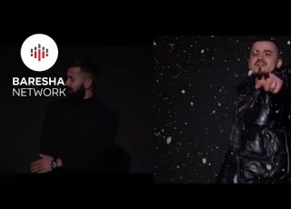 Goni X BardhyL Ti Ke Shku