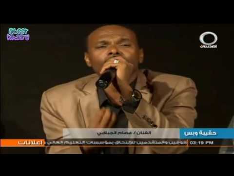 حقيبة وبس بمشاركة الفنانين طارق النحاس وعصام الجبلابي