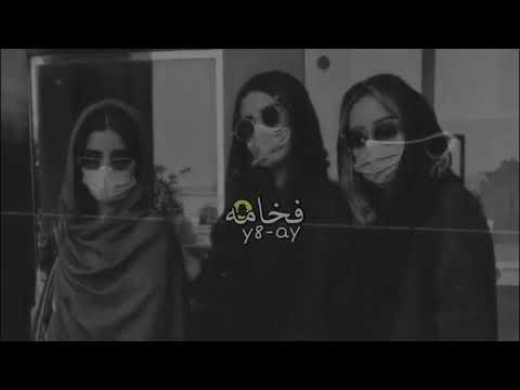 غردي ياحمامة بطيء مطلوب