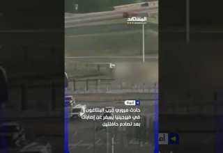حادث مروري قرب البنتاغون في فيرجينيا يسفر عن إصابات بعد تصادم حافلتين اخبار المشهد