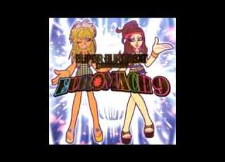 EUROMACH 9 NON STOP MIX ユーロビート SUPER EUROBEAT Presents