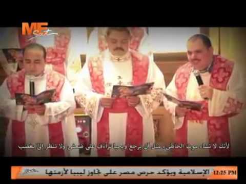 أخطأت أخطأت ياربي يسوع إغفر لي الذكصولوجية الأولى بلحن أيام الصوم المقدس للشماس بولس ملاك