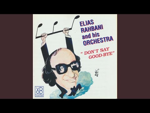 When I Close My Eyes