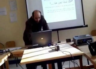  تدريب على استخدام الموارد الرقمية Wmv