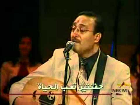 متساويش ماهر فايز Jesusislord Yoo7 Com