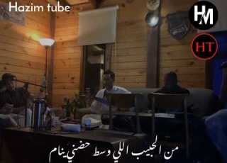 انسان اكثر حالات واتساب