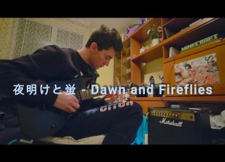 Dawn And Fireflies Ado Cover