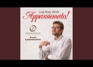  Concierto De Aranjuez II Adagio