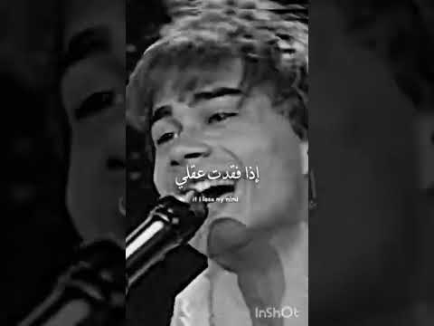 افضل عزف كمان اشوفه بحياتي