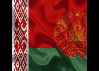 Belarus Anthem Speed Up Гимн Беларуси Speed Up Country Edit Meme