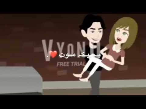 اقولك ايه انا ولا ايه اكيد فاهم انا قصدي ايه