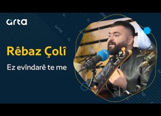Rêbaz Çolî Ez Evîndarê Te Me ريباز جولي